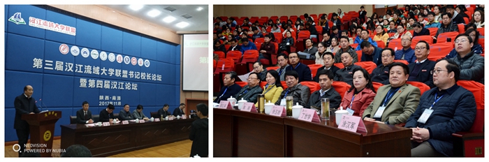 说明: http://www1.hbuas.edu.cn/__local/5/CA/C4/96623EF444E40D55CAC7BCD10E8_20ACE6C7_2AAC7.jpg?e=.jpg